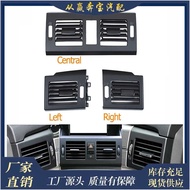 Suitable for Mercedes-Benz W204 X204 Accessories Air Conditioning Grille Dashboard Console Export In