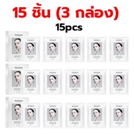 【2 กล่อง 10 แผ่น】มาส์กคอลลาเจน ซ่อมแซมอุปสรรคป้องกันผิว ให้ความชุ่มชื้น กระชับ สดชื่น Hydrogel Mask 