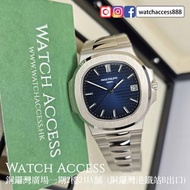 不管你的手錶狀況如何, 我們也會高價回收❗❗  5811/1G-001 白金 藍面 Patek Philippe Nautilus (5811 5811/1g 3711 3711/1G 5740 57