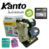 ปั๊มน้ำอัตโนมัติ KANTO รุ่น #KT-PS-190AUTO (01-4274)