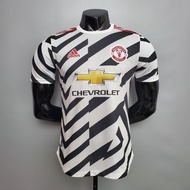 Man United 3rd Jersey 2021 Player Issue & Fan Issue