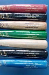 ((綠野運動廠))最新LS路易斯威爾~高級楓木棒球棒ROCK MAPLE(選手七棒型),好打彈性佳,優惠促銷,售完為止~