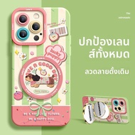 SUPER MOUSE | เคสโทรศัพท์ซิลิโคนบางกันกระแทกพร้อมกระจกสำหรับ iPhone 17ProMax 15 14 Plus 13 12 11 X