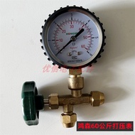 Central Air Conditioning Pressure Gauge Pressure Gauge Pressure Gauge Plus Three-Way Valve Pressure 