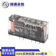 Omron Safety Relay G7SA-2A2B 3A1B 4A2B 5A1B 3A3B DC24V