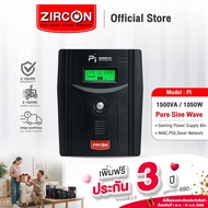 UPS PI 1500VA/1050W Pure Sinewave ZIRCON เหมาะสำหรับ PSU แบบ 80-PLUS/GAMING/PS4/Graphic/iMac/ประกัน2