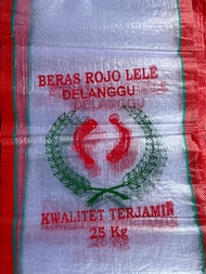KARUNG BERAS 25 KG SABLON (ISI 50 & 100)