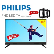 * 12.12 Offer * PHILIPS  Full HD LED TV 40" ( Digital Tuner - DVB-T2) 40PFT5583