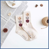 Korean Socks - Trio Dog Socks - Iconic Socks