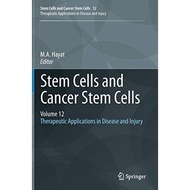 Stem Cells And Cancer Stem Cells Volume 12 - Hardcover - English - 9789401780315
