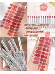 4U2 Better Half Duo Lip 雙頭唇膏