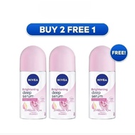 NIVEA ROLL ON HOKKAIDO ROSE