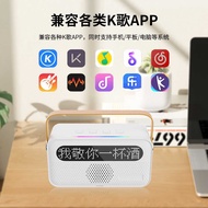 K Song Audio Y8 Portable Wireless Bluetooth with Microphone Lyrics Display Children's Microphone Int