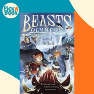 Gods of the North #7 by Lucy Coats (US edition, paperback)