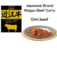 (Direct from Japan) Japanese brand Wagyu beef, Omi beef curry sauce 200g, retort curry roux, with rice, bread, for lunch, dinner