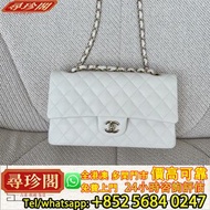 實體門市 評估：Chanel香奈兒經典中型CF翻蓋包包，名牌手袋，包包，寶格麗 BVLGARI，卡地亞 Cartier，蒂芙尼TIFFANY&Co，梵克雅寶 Van Cleef & Arpels，路易