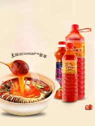 Guizhou Specialty Sour Soup Seasoning Soup Bases Chafing Dish Seasoning Base Material Tomato Soup Ba