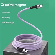 60W  Magnetic charging cable Dual type c cable fast charging cable   type c cable fast charging for 