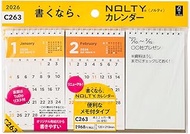 NOLTY C263 2026 Tabletop Calendar, 2 Months, A5 Variation