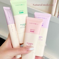 Judydoll 橘朵防晒隔离霜提亮妆前乳 SPF50++ Sunscreen Primer Brightening Primer 30g便携装