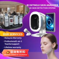 Bitmoji skin analysis B3 Professional AI skin analyzer facial analysis skin scanner machine Scalp de