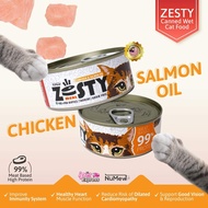 NuMew Zesty Meal 100g Cat Canned Food Main Course Wet Food Staple Food Can Makanan Kucing Basah | 新喵