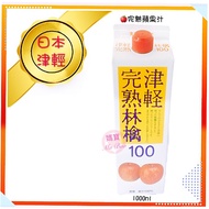 [Mombao]~/~~ Japanese Juice Aomori Apple Jin Light Cooked (Boxed) 100%