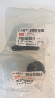 Vòi phun nước rửa kính Isuzu QKR (tất cả các dòng Isuzu QKR euro 2 và euro 4) chính hãng