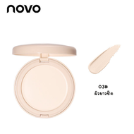 รองพื้นเนื้อครีม NOVO สบายผิว ไม่เหนอะเหนียว ไม่อุดตัน คุมมัน Flawless Foundation (6180)
