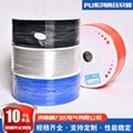 Manufacturer Supply PU Tube PU6x4 Ready Stock Sale PU Pneumatic Hose PU Tube Transparent Pneumatic T