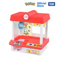 Takara Tomy Pokemon โปเกมอน crane game 2023