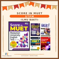 [CITYLIGHT] Buku Rujukan: Score in MUET / Notes & Practices MUET / Effective Text MUET / MUET Model 