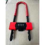 U Lock Tempered Glass Code Lock, Motorcycle Lock Password U Lock - change password