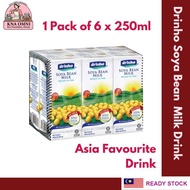 Drinho Packed Soya Bean Milk Air Kotak Susu Kacang Soya (250ml x 6s)