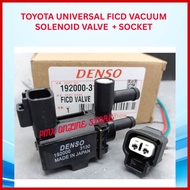 TOYOTA DENSO UNIVERSAL FICD VACUUM VALVE 192000-3130 FICD VACUUM SWITCH  ADJUSTABLE/ BOLEH