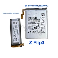แบตซัมซุง Battery Samsung Galaxy Z Flip1 Z Flip2 Z Flip3 Z Flip4 แบต+กาวติดแบตแท้+ชุดเครื่องมือซ่อม