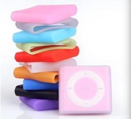 *樂源* 保護套 保護殼 果凍套 透明矽膠套 軟套 適用於 MP3夾子 iPod Shuffle 4 6 7 代