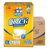可靠 吸收寶腰貼式成人紙尿褲 XL 碼 80 片箱裝 雙重防漏臥床護理尿片 老人用尿不濕 男女通用 孕產婦紙尿墊尿片 成人拉拉褲