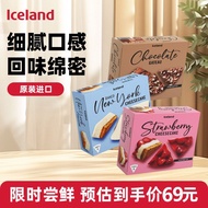 Iceland Iceland Imported Frozen Cheesecake Dessert Cream Cake