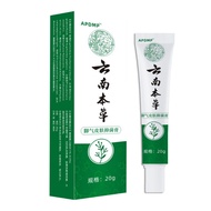 [Ready Stock] Athlete's Foot Air Cleansing Spray+Athlete's Foot Ointment Antibacterial Set WJG