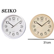 100 SEIKO Quartz Analogue Wall Clock QXA014