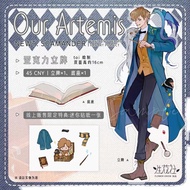 [Ready Stock] Our Artemis by toi Our Artemis by toi