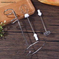 [neve-t] Coffee Blender Eggbeater Holder Kitchen Milk Frother Braet Milk Frother Stand Milk Frother 
