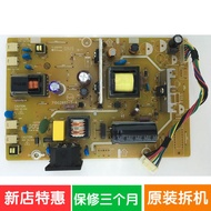 715G2892-3-4 Philips 220E1 FGC81-WK Power Board P2271W Power Board