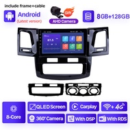 Seicane 9 นิ้ว 2.5D QLED หน้าจอสัมผัส Android 12.0 หัวหน้าหน่วย 2008 2009 2010 2011 2012 2013 2014 โ