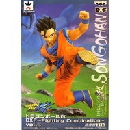 Original Banpresto Dragon Ball Z DXF Son Gohan Fighting Combination Vol.4 Young Gohan Action Figure