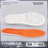 Miếng Lót Giày Thể Thao Siêu Mềm Air Force 1 Air Zoom Ultra Shock Absorption Lót Giày Tăng Chiều Ca