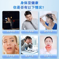 8 ️ ⃣ Nanjing Tongrentang Complex Multivitamin b Family Vitamin c Vitamin a b2b6 Immacinamide ve Cal