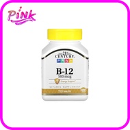 21st Century Vitamin B-12 Size 500 Mkk. Packed In 110 Tablets