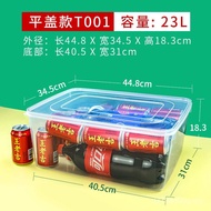 Food Storage Box Liter Centimeter Fresh-keeping Box Extra Large Storage Box Transparent 44.8 X34.5 X